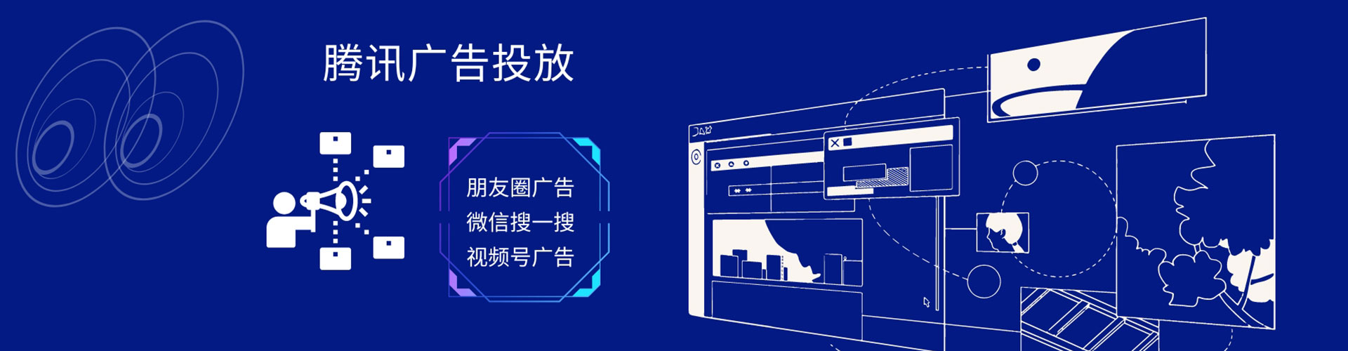 赵县百度推广优化