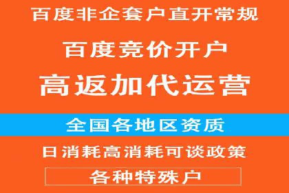 头条信息流优化策略分享